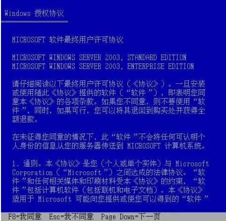 新澳门期期免费资料,新澳门期期免费资料的背后，揭示犯罪风险与应对之道