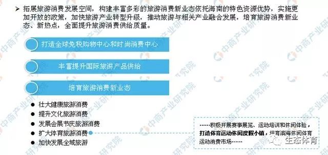 2025澳门特马今晚开奖网站,探索澳门特马开奖网站，2025年的今晚开奖预告