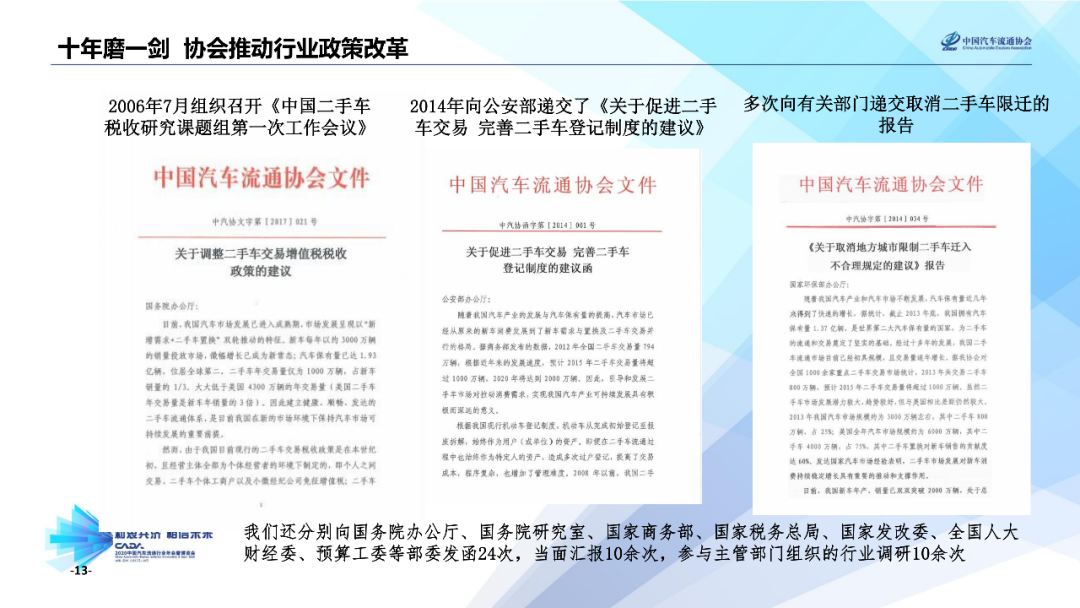 2025年正版资料免费大全,探索未来知识共享，2025正版资料免费大全的时代来临