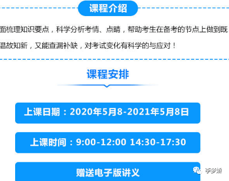 2025新澳资料大全,2025新澳资料大全——探索未来的知识宝库