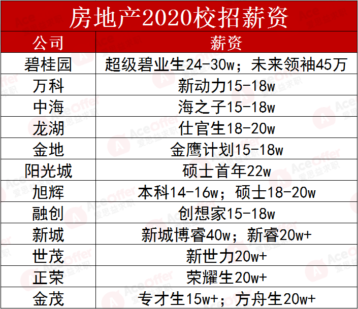 新澳门内部一码精准公开,新澳门内部一码精准公开，揭秘真相与探索未来