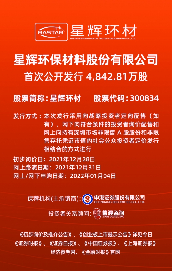 澳门正版资料免费大全新闻——揭示违法犯罪问题,澳门正版资料免费大全新闻——深入揭示违法犯罪问题