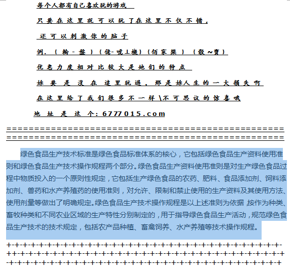 2025新奥历史开奖记录香港,揭秘香港新奥历史开奖记录，探寻未来的趋势与机遇（关键词，新奥历史开奖记录香港）