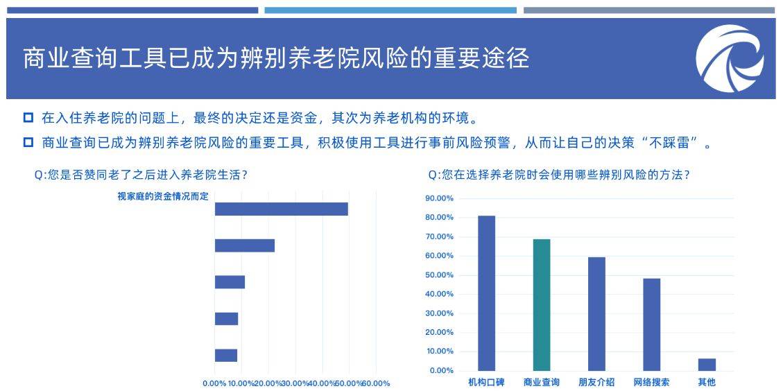 2025新澳精准资料免费,探索未来，2025新澳精准资料免费共享时代来临