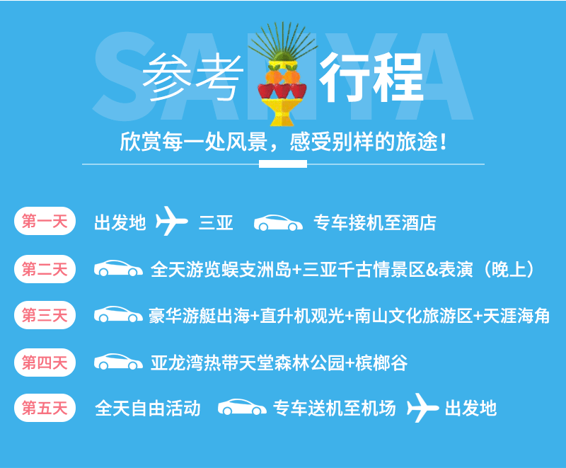 2025澳门特马今晚开奖网站,探索澳门特马开奖网站，2025年的新篇章