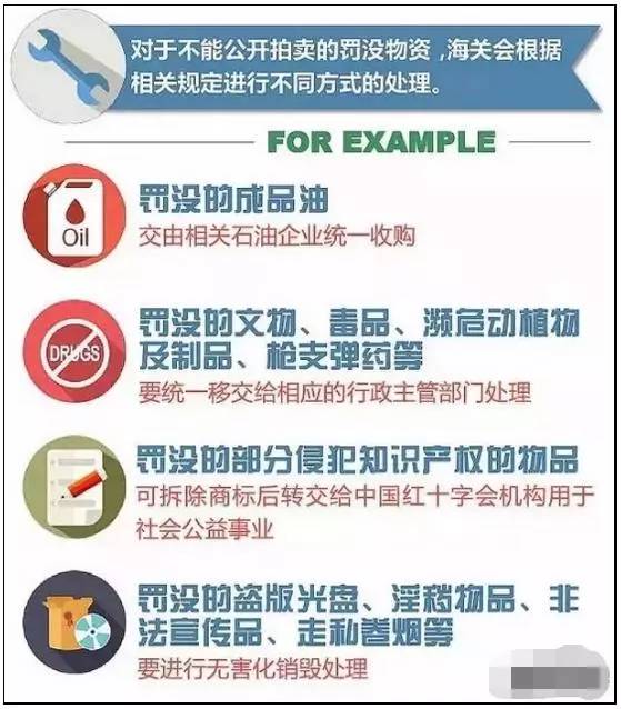 管家婆一码中一肖,揭秘管家婆一码中一肖的神秘面纱