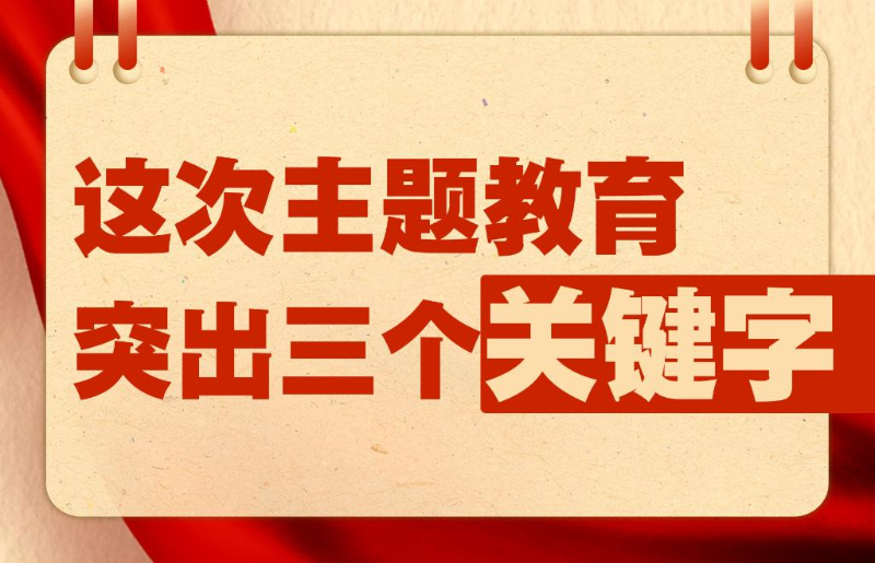 新澳门管家婆一码一肖一特一中,新澳门管家婆一码一肖一特一中，探索预测与娱乐的交融