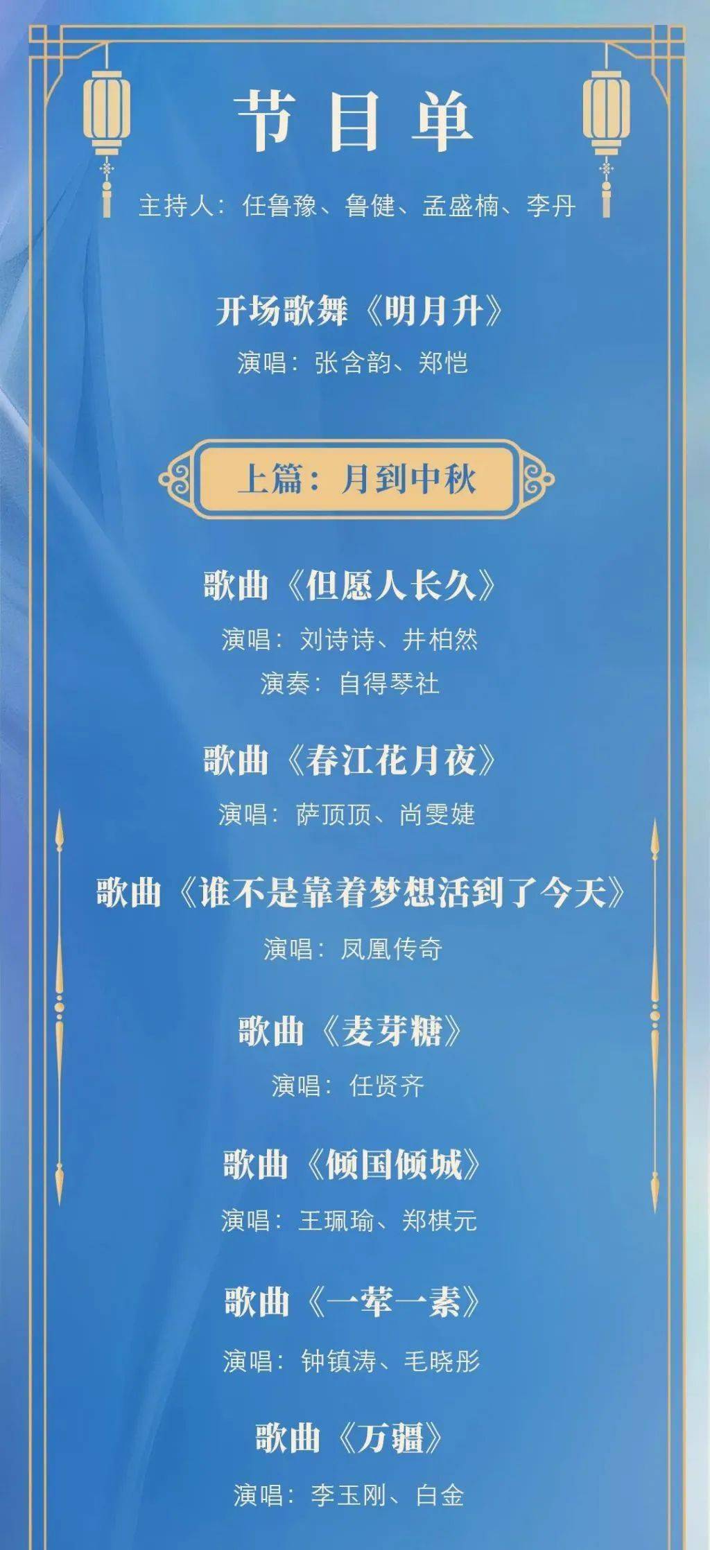 澳门闲情2025年今日最新消息,澳门闲情2025年今日最新消息，未来展望与最新发展动态