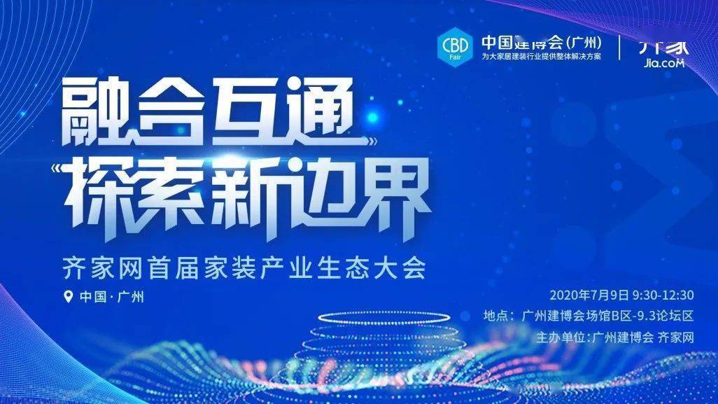 2025新澳正版免费资料大全,探索未来之门，2025新澳正版免费资料大全