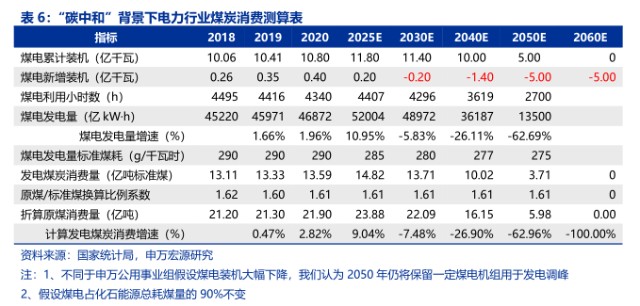 澳门正版资料免费大全面向未来040期 11-36-25-21-07-44T：17,澳门正版资料免费大全面向未来第040期，探索与前瞻