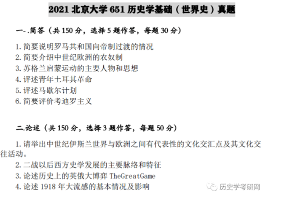 澳门王中王100%期期中072期 22-03-31-30-07-49T：36,澳门王中王100%期期中精彩揭秘与深度解读——以第072期为例