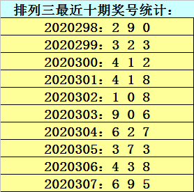 澳门精准一笑一码100048期 02-11-17-22-24-46S：48,澳门精准一笑一码100048期，探索幸运之城的秘密