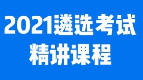 新奥彩资料长期免费公开094期 15-31-36-43-46-47S：10,新奥彩资料长期免费公开第094期，探索与共享彩票的乐趣与智慧（附号码推荐，15-31-36-43-46-47S，10）