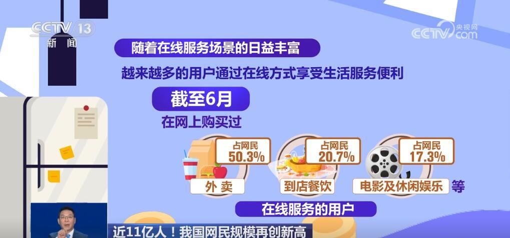 2025新澳门特马今晚开奖挂牌044期 05-11-22-23-24-40E：18,探索新澳门特马游戏，挂牌开奖的魅力与策略（第044期分析）