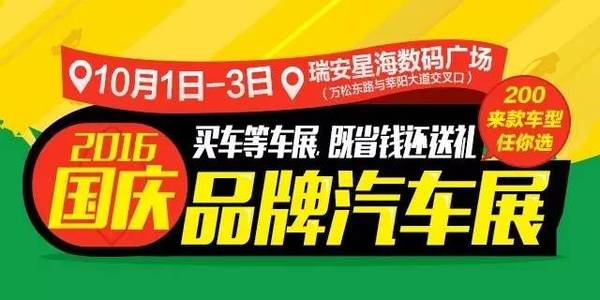 7777788888精准管家婆彩070期 14-25-27-32-37-46K：08,探索精准管家婆彩的秘密，从数字中探寻幸运之门