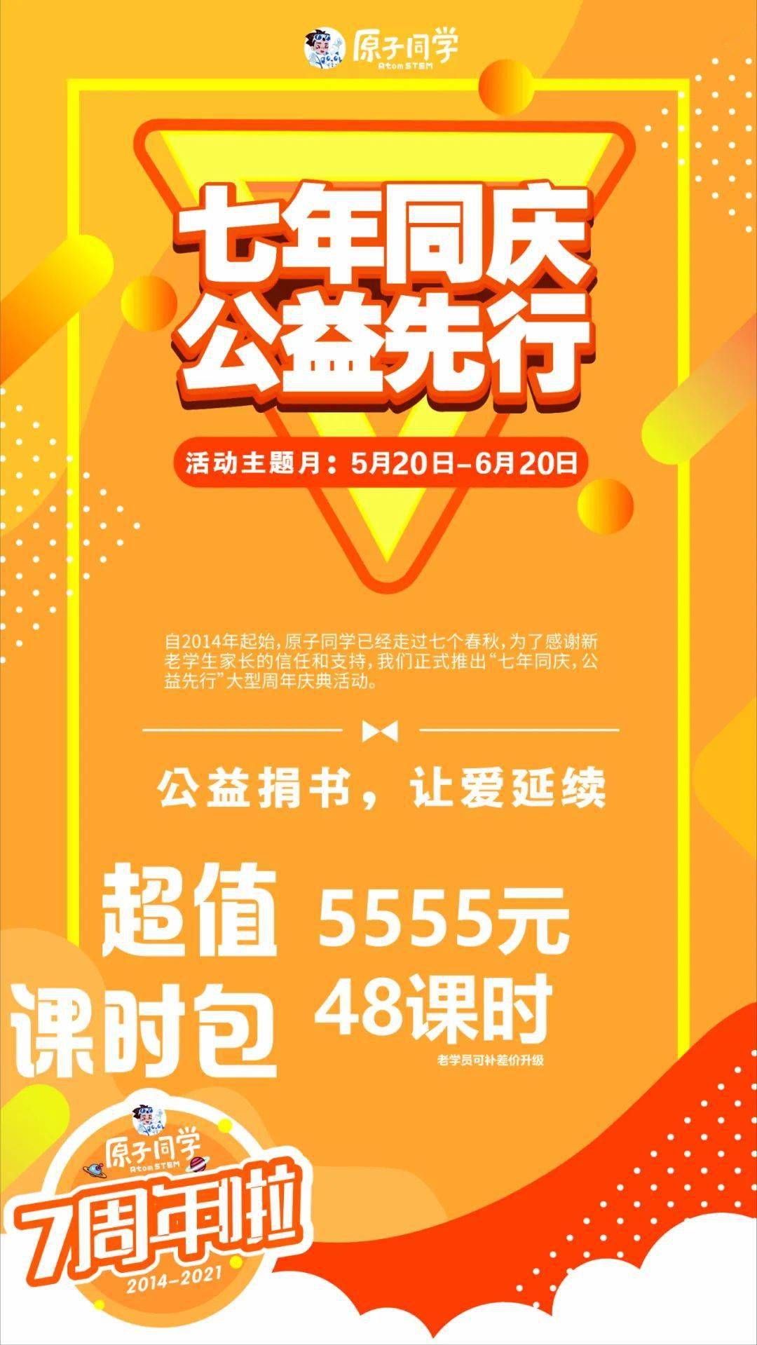 2025年管家婆一奖一特一中098期 12-18-36-29-07-45T：06,探索2025年管家婆一奖一特一中第098期的奥秘与解析，数字背后的故事