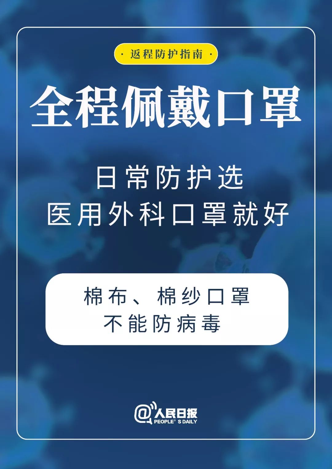 新奥门正版资料免费003期 01-02-05-07-21-39E：05,新奥门正版资料免费解析，探索第003期的奥秘（关键词，003期 01-02-05-07-21-39E，05）