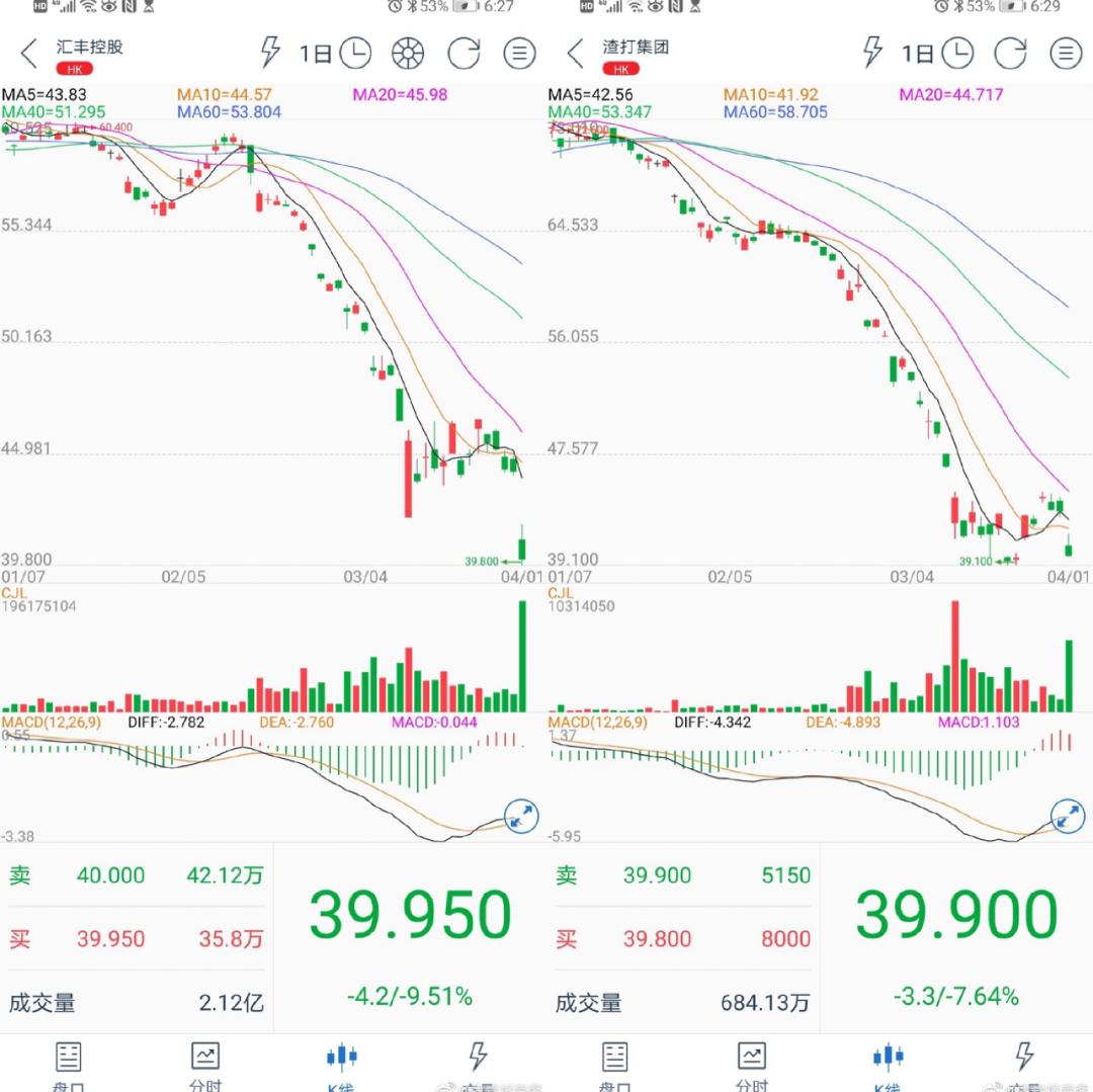 2025年今晚澳门开特马115期 05-08-09-11-37-44D：10,探索澳门特马彩票文化，以第115期开奖为例