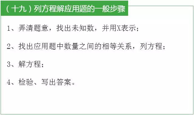 管家婆2025资料幽默玄机047期 08-17-27-37-40-45R：21,管家婆2025期的幽默玄机，揭秘数字背后的故事