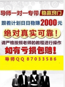 二四六天天好944cc彩资料全 免费一二四天彩004期 09-19-21-25-31-33Z：45,探索二四六天天好944cc彩资料全免费，一二四天彩的魅力与全貌