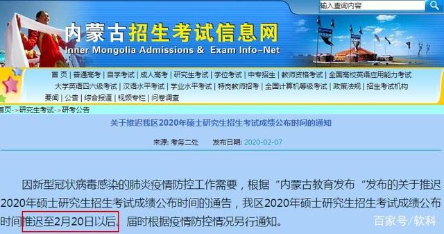 惠泽天下资料大全原版正料023期 34-16-30-29-24-49T：06,惠泽天下资料大全原版正料023期详解——探寻数字世界的宝藏