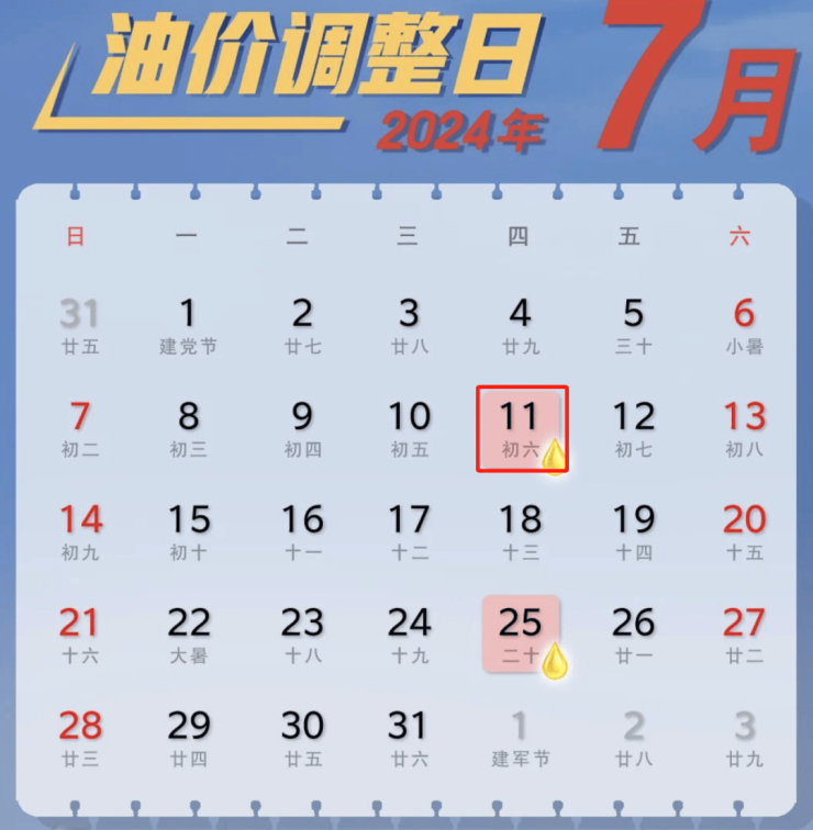 一码一肖100准你好006期 08-10-11-34-35-49Z：02,一码一肖，揭秘精准预测背后的秘密与探索（第006期）