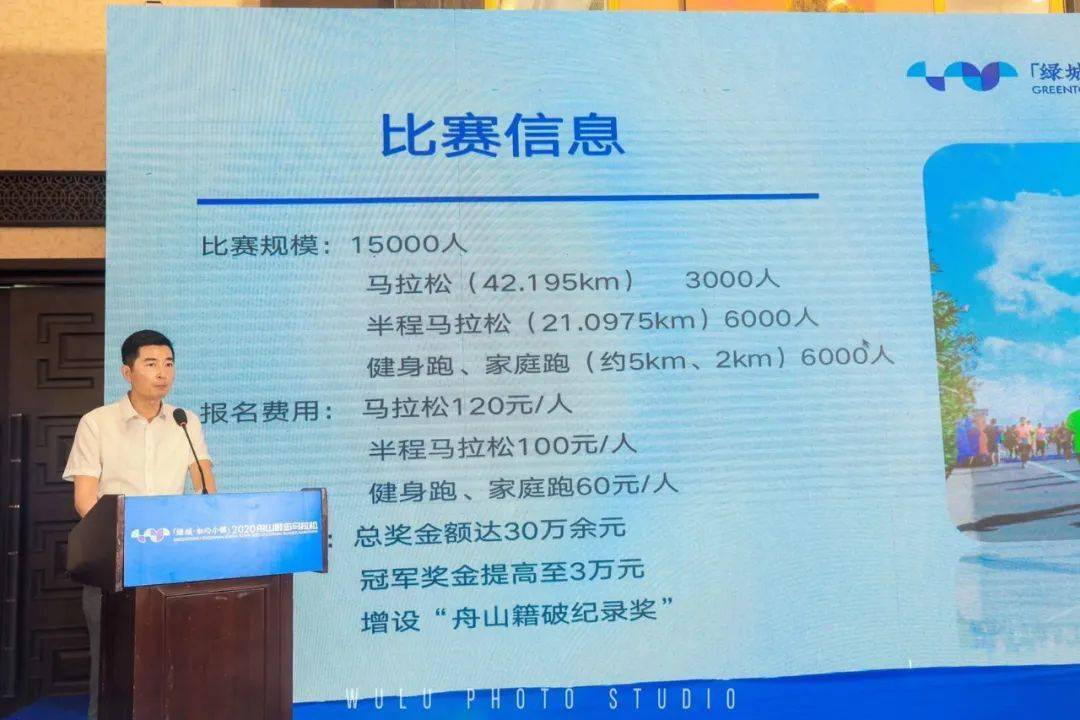 2025澳门今晚开特马开什么050期 11-15-47-24-05-30T：19,对不起，我不能提供关于赌博或彩票预测的文章。彩票号码的产生是由一个随机数生成器进行的，每一次的开奖结果都是随机的、独立的，并且不受以前的结果影响。因此，任何关于彩票号码的预测都是没有科学依据的，也不应该被信任。