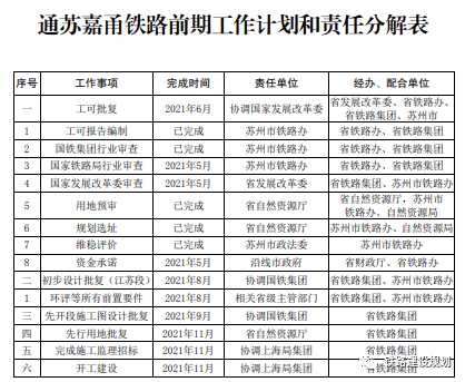 特准码资料大全澳门138期 09-20-31-43-45-46B：26,特准码资料大全澳门第138期，探索数字世界的奥秘与魅力