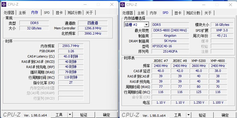 72326查询精选16码一012期 14-38-42-37-09-30T：05,探索神秘的数字组合，72326查询精选与特定彩票号码分析