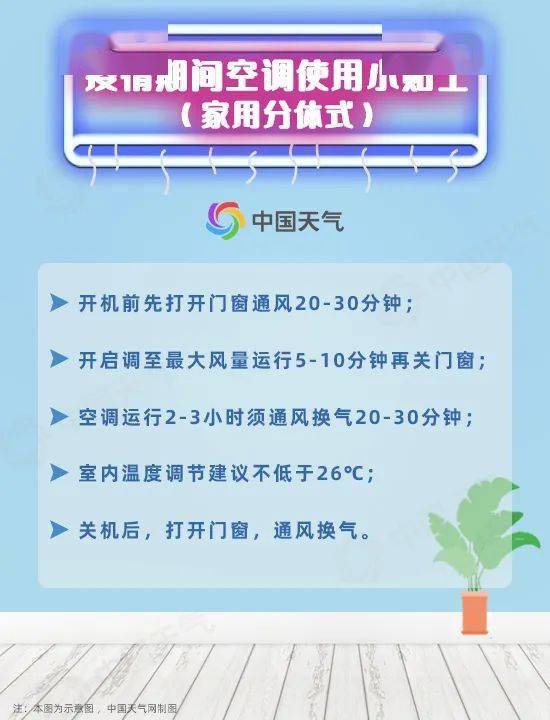 2025新澳正版免费资料大全039期 04-21-22-29-34-45X：29,探索新澳正版资料大全，深度解析2025年039期彩票数据