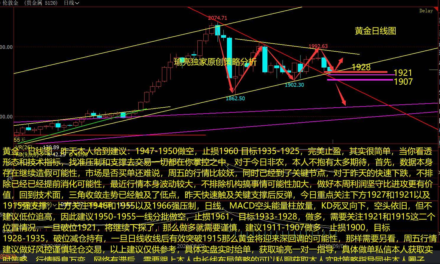 今晚澳门特马开的什么050期 05-06-08-20-44-47S：03,探索今晚澳门特马第050期的神秘面纱，05-06-08-20-44-47S与秘密数字03